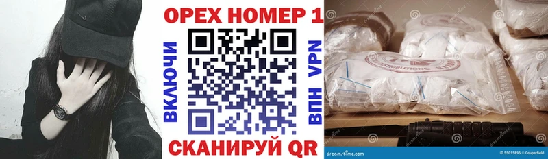 ОМГ ОМГ как войти  Тамбов  COCAIN Эквадор  где продают  