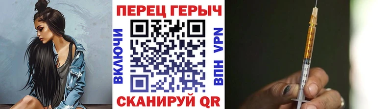 купить наркотики цена Тамбов ГЕРОИН Афган