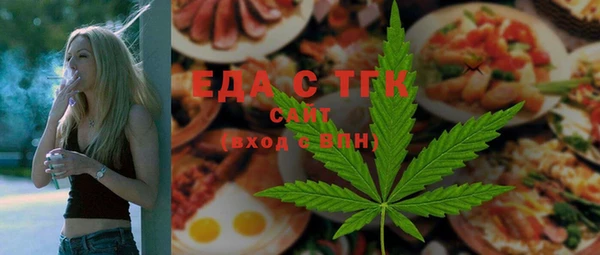 стафф Алексеевка