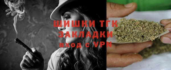 скорость mdpv Абдулино