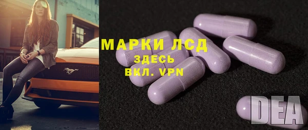 MDMA Алзамай