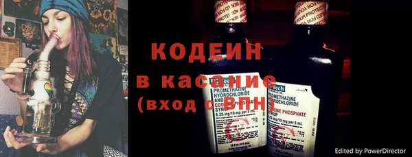 jwh Алексин