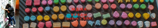 стаф Усинск