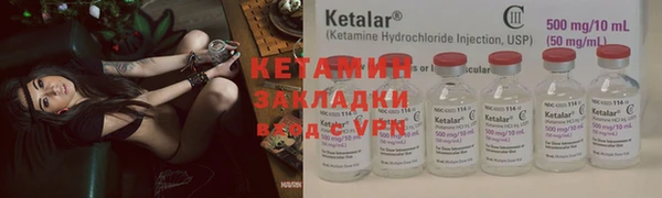стафф Алексеевка