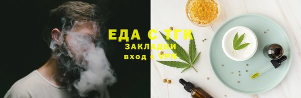 jwh Алексин