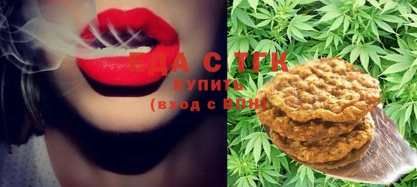 MDMA Алзамай