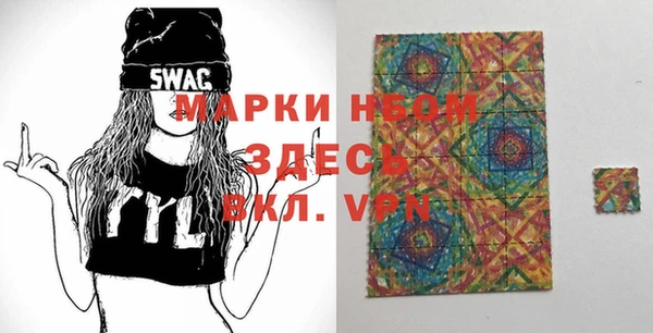 MDMA Алзамай