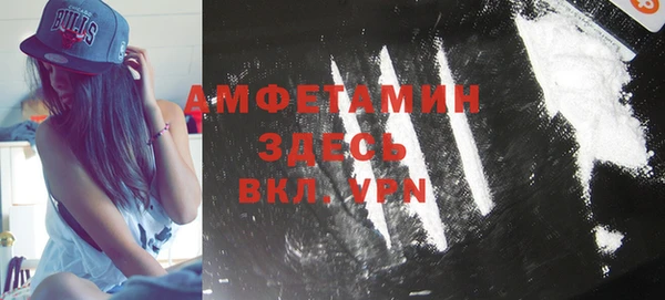MDMA Алзамай