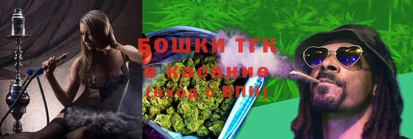 jwh Алексин