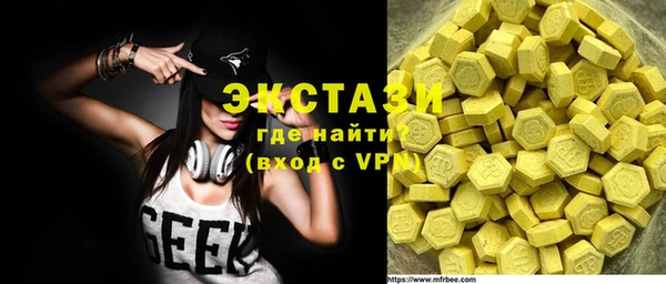 стафф Алексеевка