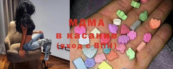 стафф Алексеевка