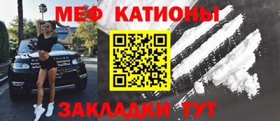 гашиш Нягань
