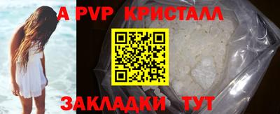 гашиш Нягань