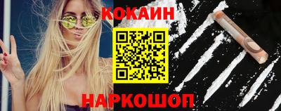 гашиш Нягань