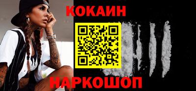 гашиш Нягань