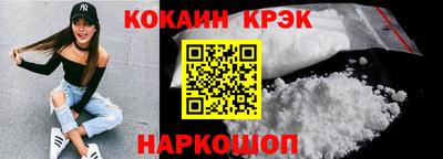 гашиш Нягань