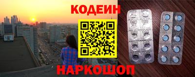 гашиш Обнинск