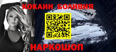 гашиш Нягань