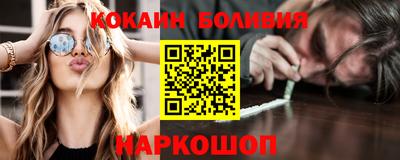 гашиш Нягань