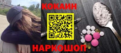 гашиш Нягань