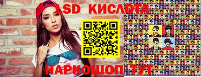 метадон Обь