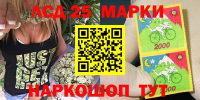 гашиш Нягань