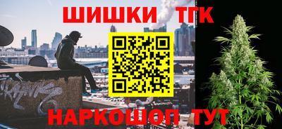 метадон Обь