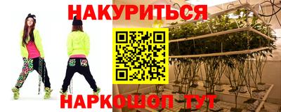 метадон Обь
