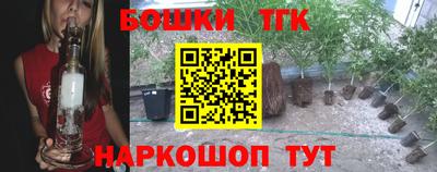 метадон Обь