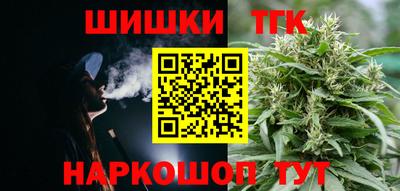 метадон Обь