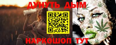 метадон Обь