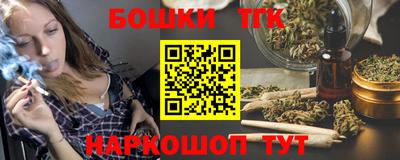 метадон Обь