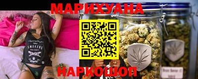 метадон Обь