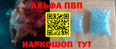 гашиш Нягань