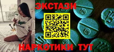 гашиш Нягань