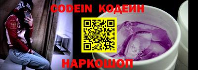 гашиш Обнинск