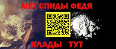 гашиш Нягань