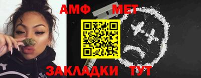 гашиш Нягань
