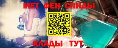 гашиш Нягань