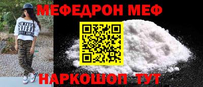 гашиш Обнинск