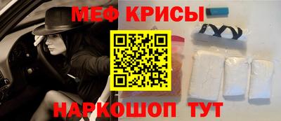 гашиш Обнинск