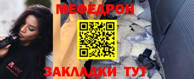 гашиш Обнинск