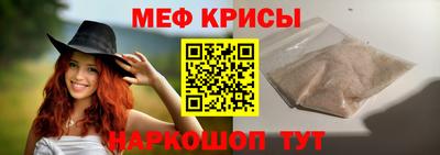 гашиш Обнинск