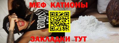гашиш Нягань