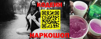 гашиш Обнинск
