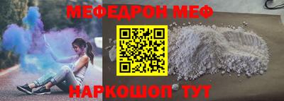 гашиш Нягань