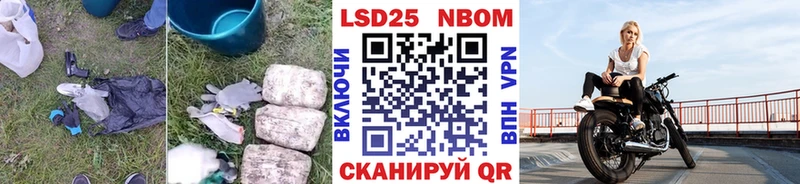 ЛСД экстази ecstasy Тамбов