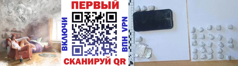 Метамфетамин винт  купить наркоту  ОМГ ОМГ как зайти  Тамбов 