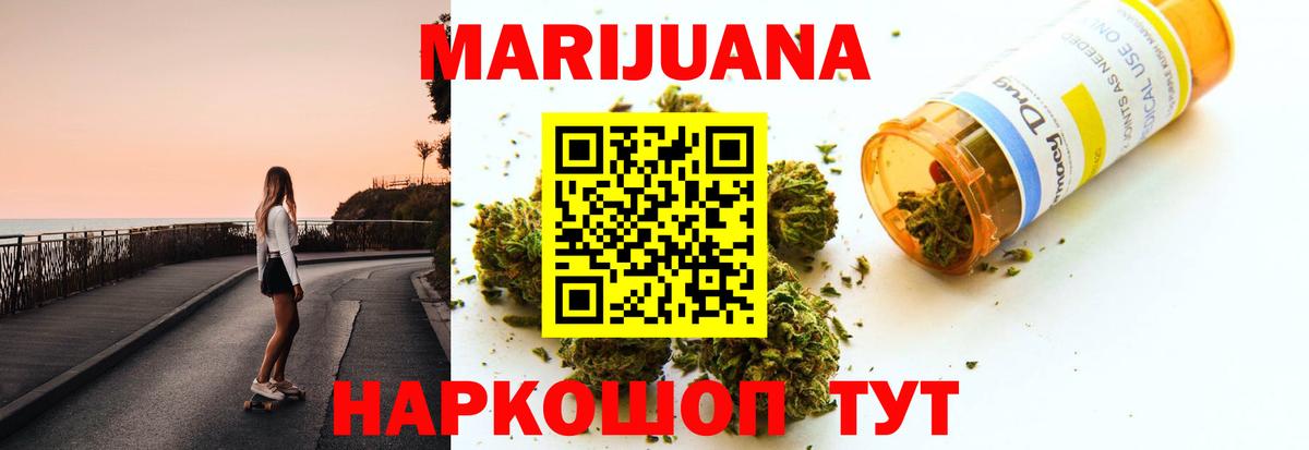 НБОМе Тамбов